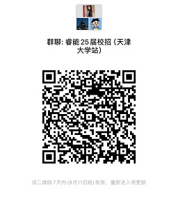 万象城手机网页版登录入口.png